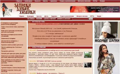 В тот день отмечают принятие закона о крепком пиве, который действует с года