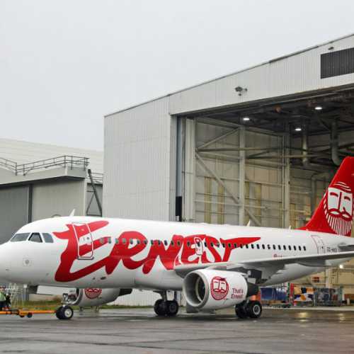 Ernest Airlines открывает рейсы из Киева в Милан и Неаполь