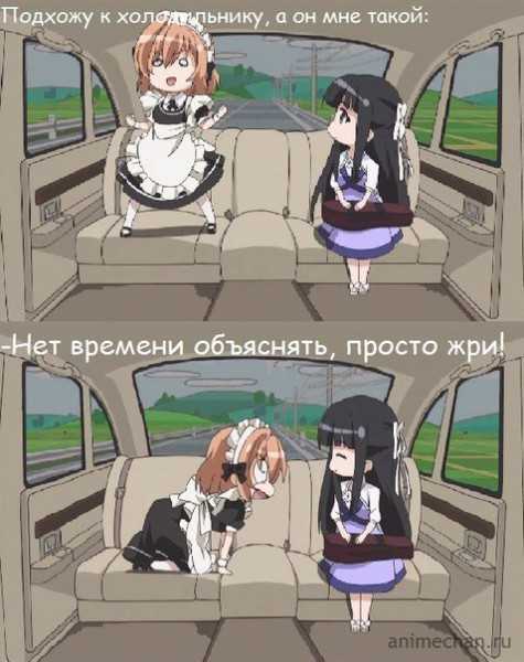 Все переживания как будто за уши притянули и все скомканно, быстрокороче, это ужасно