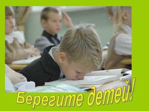 Стихотворение