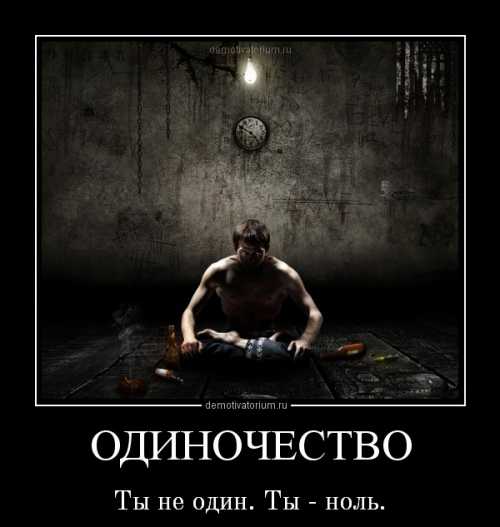 Посверкивая циркулем железным, как холодно ты замыкаешь круг, не внемля увереньям бесполезным