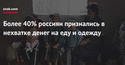 С каждой остановкой идти становится тяжелее