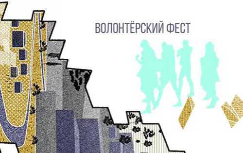 Это отношение между деструктивным мышлением и нездоровым образом жизни вполне понятно