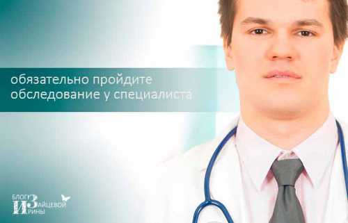 Протертая мякоть лимона с мёдом и оливковым маслом принимается за полчаса до еды, чтобы убрать горечь во рту и предотвратить возникновение налета на языке