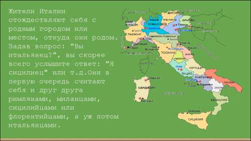 Отсутствие карточки будет воспринято как деловая нечистоплотность и ненадёжность партнера