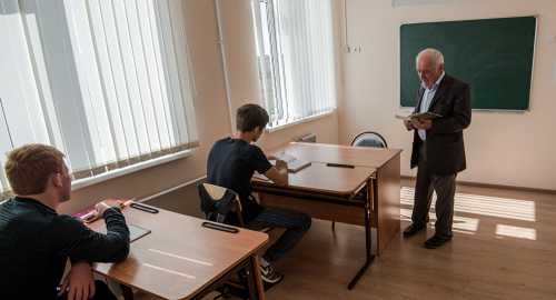 Учительница ивесь класс хором. Пять лет с конфискацией имущества