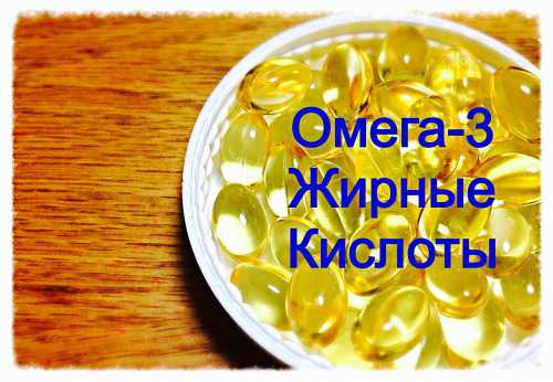 Листья портулака