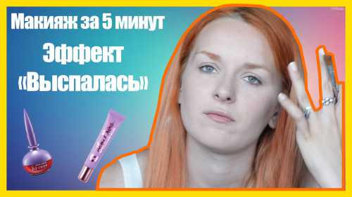 Помимо всех этих каждодневных процедур, вы должны проводить пилинг кожи лица раз в неделю, а затем делать питательные маски