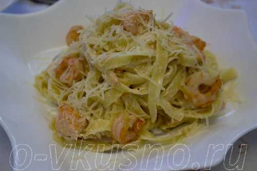 Но особенно ароматной, нежной и изумительно вкусной является паста, которой особенный вкус придают креветки в сливочной заливке