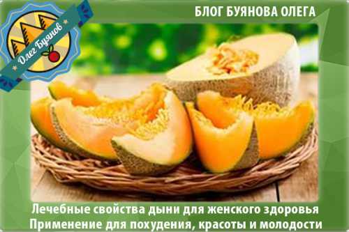 Еще великий врач и ученый